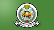      National_Guard_logo.