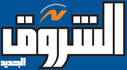 ����� ������ ������� shorouk news