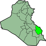IraqMaysan.png
