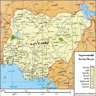 Nigeria_Map_Ar.jpg