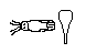 Image:Narmername.png