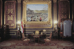 قصر الرئاسة