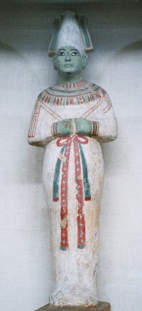 المتحف المصري بالقاهرة.