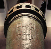 Armoiries of the Knights Hospitaller, intermixed with those of Pierre d'Aubusson, on a bombard ordered by the latter. The top inscription further reads: "F. PETRUS DAUBUSSON M HOSPITALIS IHER".