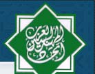 شعار اتحاد المهندسين العرب