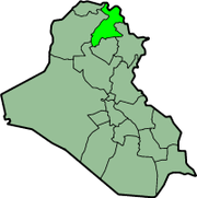 IraqArbil.png