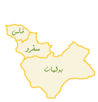 Image:Region Fes-Boulemane.PNG