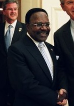 عمر بونگو