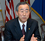 الأمين العام الحالي، بان كي مون من كوريا الجنوبية