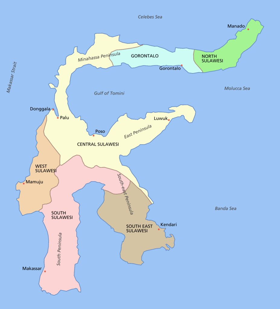 ملف:Sulawesi map.PNG