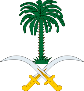    275px-Coat_of_arms_of_Saudi_Arabia.svg.png