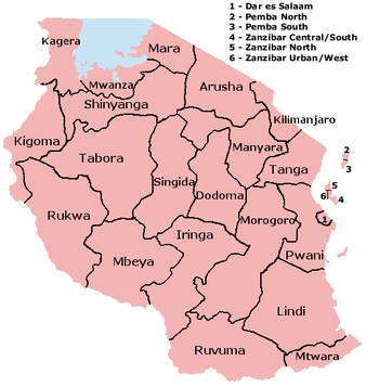 خرائط واعلام تنزانيا 2012 -Maps and flags of Tanzania 2012