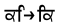 Image:Example.of.complex.text.rendering.svg