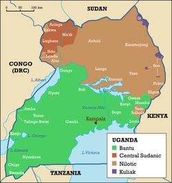 خرائط واعلام أوغندا 2012 - Maps and flags Uganda 2012