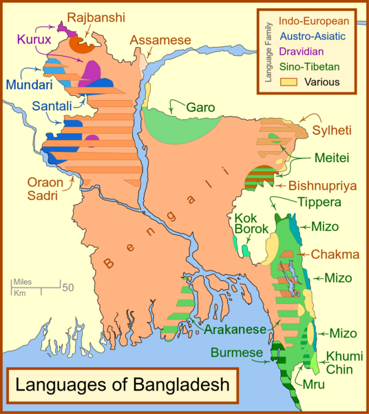 ملفLanguages of Bangladesh map.svg المعرفة