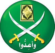 Muslim Brotherhood Logo.png