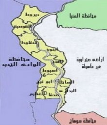 Asyut Map.png