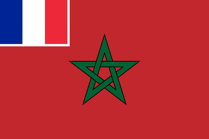 ملف:Civil ensign of French Morocco.png