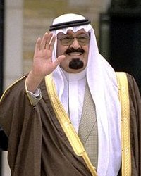 ملف:Abdullah of Saudi Arabia.jpg