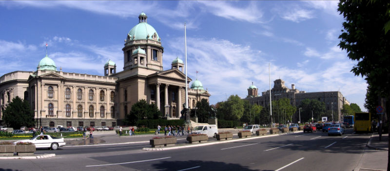 ملف:ParlamentBelgrad.jpg