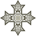 "Eritrean Orthodox Cross".jpg