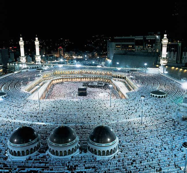 ملف:Mecca skyline.jpg