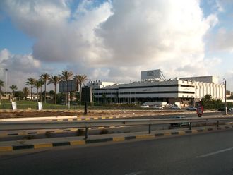 Former Peoples Hall Tripoli Libya.JPG