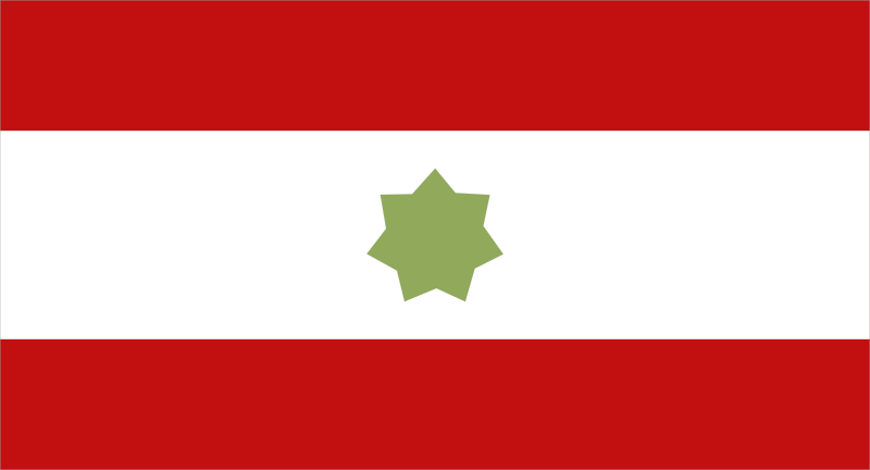 ملف:Flag of the Trucial States.svg