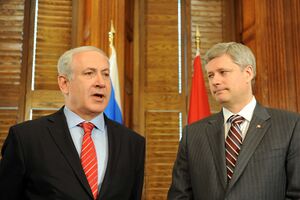رئيس الوزراء الكندي السابق ستيفن هاربر ورئيس الوزراء الإسرائيلي بنيامين نتنياهو، 2012