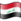 Nuvola Iraqi flag.svg