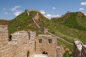 20090529 Great Wall Jinshanling 0903 8233.jpg