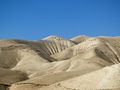 Hills of the Judean Desert