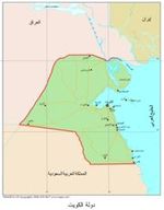 Kuwait Map.JPG