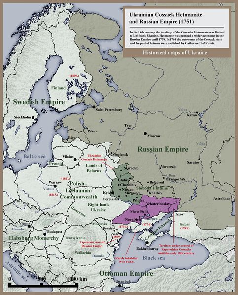 ملف:007 Ukrainian Cossack Hetmanate and Russian Empire 1751.jpg