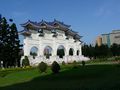 Entrance of National Chiang Kai-shek Memorial Hall