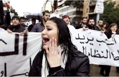 احتجاجات بيروت 28 فبراير 2011.jpg