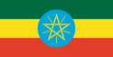 علم إثيوپيا
