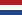 Flag of مملكة هولندا