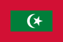 Presidential Standard of the Maldives.svg