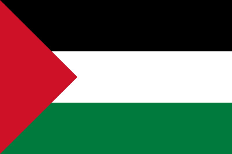 ملف:Flag of the Ba'ath Party.svg