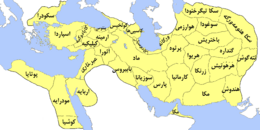 The principal Achaemenid satrapies, ~500 BC.
