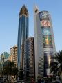 برج روز في الإمارات.
