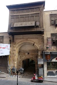 Cairo, wikala di nafisa al-bayda 01.JPG