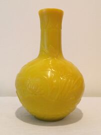 Daoguang period Peking glass vase. The color is named "Imperial Yellow" after the banner of the Qing Dynasty.