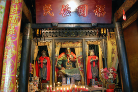 Altar of the Temple of Guandi in Jinan