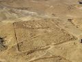 Roman garrison ruins at the foot of the Masada by the Dead Sea.