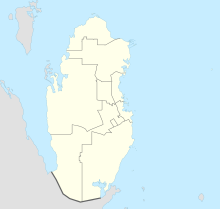 قاعدة العديد الجوية is located in قطر