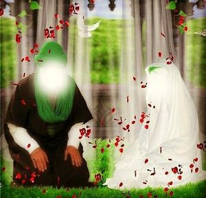 زواج الإمام علي (ع) من السيدة فاطمة الزهراء (ع).jpg
