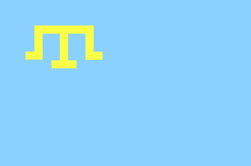 ملف:Flag of the Crimean Tatar people.PNG