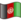 Nuvola Afghani flag.svg